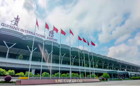 西双版纳空运贵阳机场