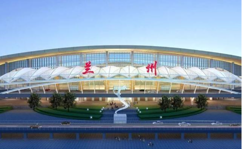 西双版纳空运兰州机场