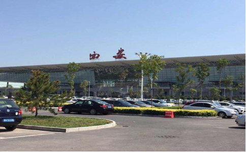 西双版纳空运西安机场